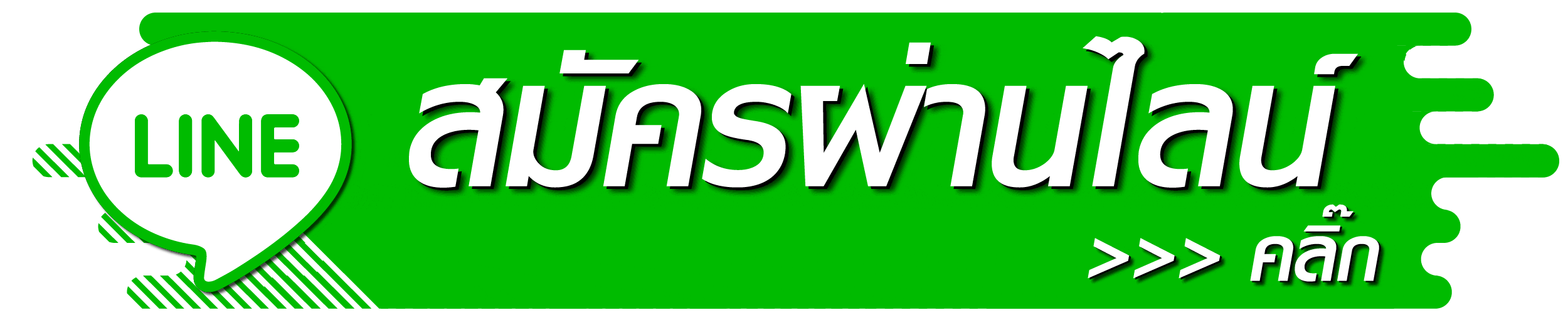 ทางเข้าเล่น amb68 เชื่อมต่อไว ไม่ติดบล็อก เปิดทุกเกมในคลิกเดียว