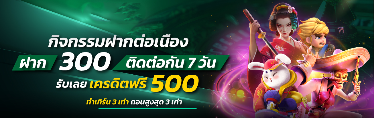 amb68 เว็บเดิมพันออนไลน์ที่ออกแบบมาเพื่อคนเล่นจริงทุกระดับ